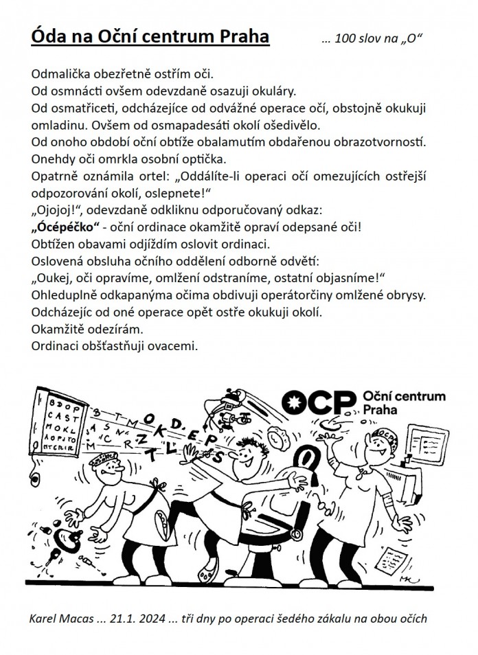 OCP reference oda